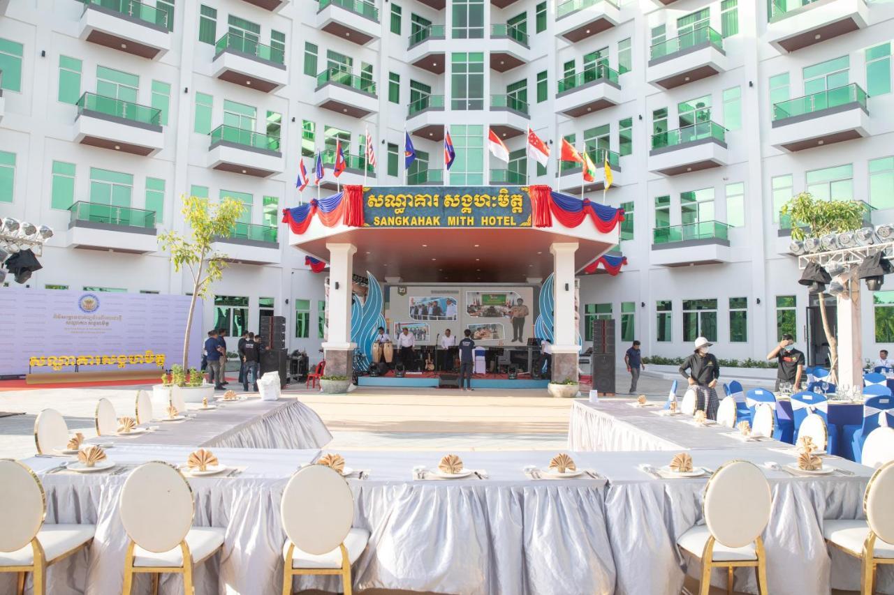 קפ Sangkahak Mith Hotel מראה חיצוני תמונה